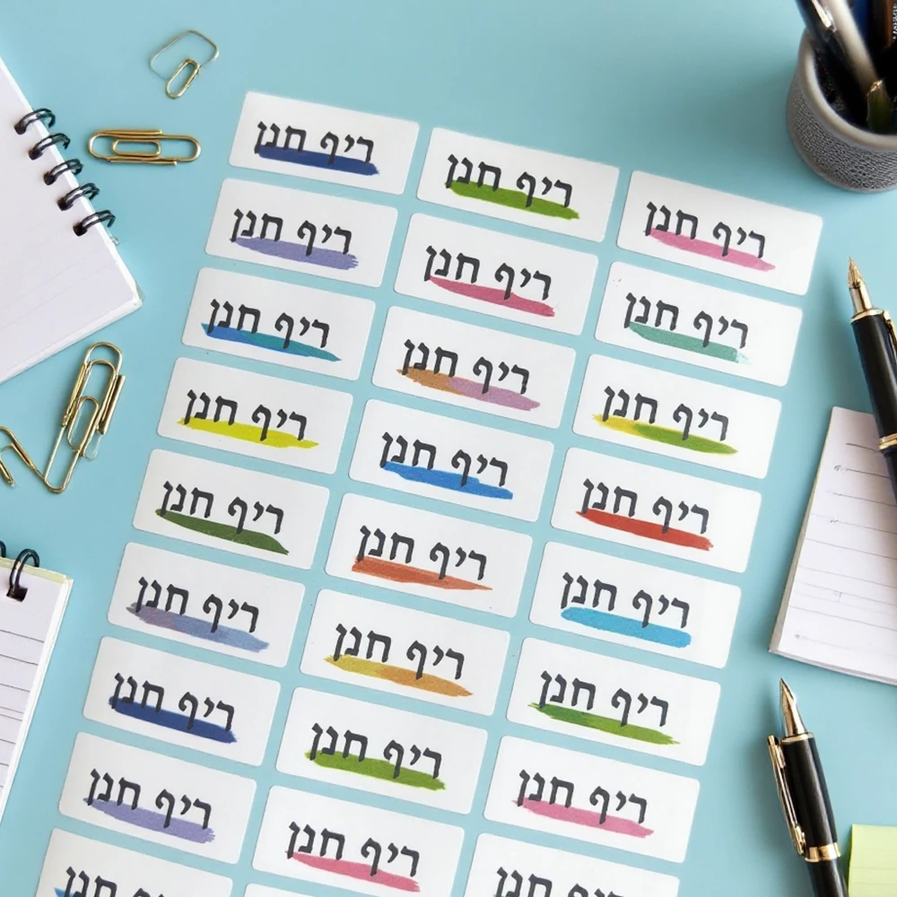 120 pièces autocollants de nom de dessin animé 30x13mm étiquettes multicolores imperméables pour enfants noms hébraïques décalcomanies pour bouteilles d'eau papeterie