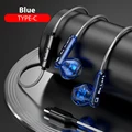 Type C Blue