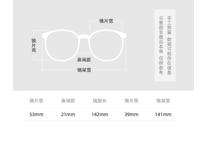 Top view of Nobler eyeglasses