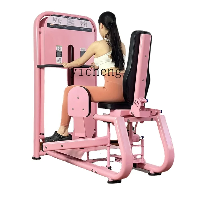 

Zf Gym Hip and Leg Training Equipment Multi-Functional Thigh Inner and Outer Sides Training Shaping Special