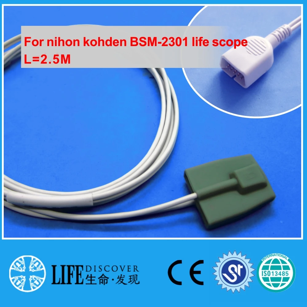 

Reusable child finger soft spo2 sensor For nihon kohden BSM-2301 life scope
