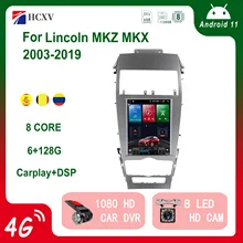 

Tesla style Vertical screen Android For MKZ MKX 9.7 inch Car DVD Multimedia Player GPS Navigation Radio Head Unit Auto Stereo