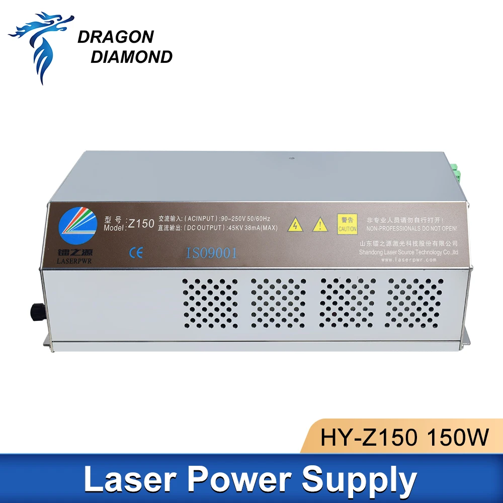 150W Co2 Laser Power Supply PSU 150-180W With LCD Display AC 90