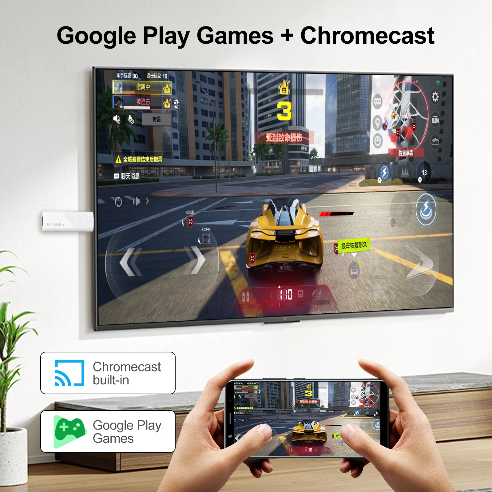 H96 Max H313 TV Stick Android 14.0 Support 4K Wifi6 BT5.0 Quad Core ARM Cortex A
