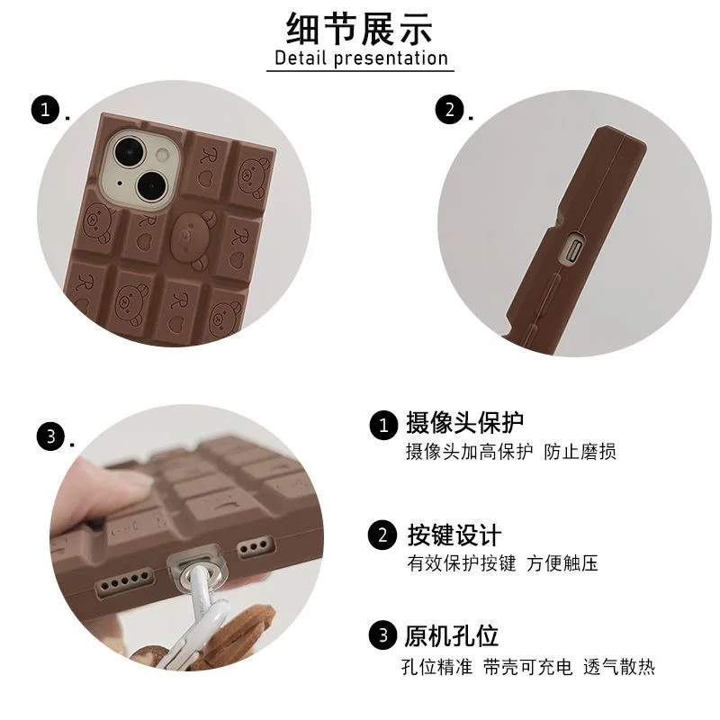 3D Chocolate Rilakkuma Phone Case For iphone 17 16 Pro Max 15 14 Plus 13 12 11 Pro Max Soft Cover with Cute Bear wrist strap 6