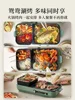 220V Multi-function Electric Cooker with BBQ and Hot Pot, Smokeless Xiao Bear Grill Pan for Home Use 5