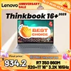 [New arrivals!!!] Lenovo laptop ThinkBook 16+ 2025  R7 350 860M 32G 1TB SSD 16'' 3.2K 165Hz 1