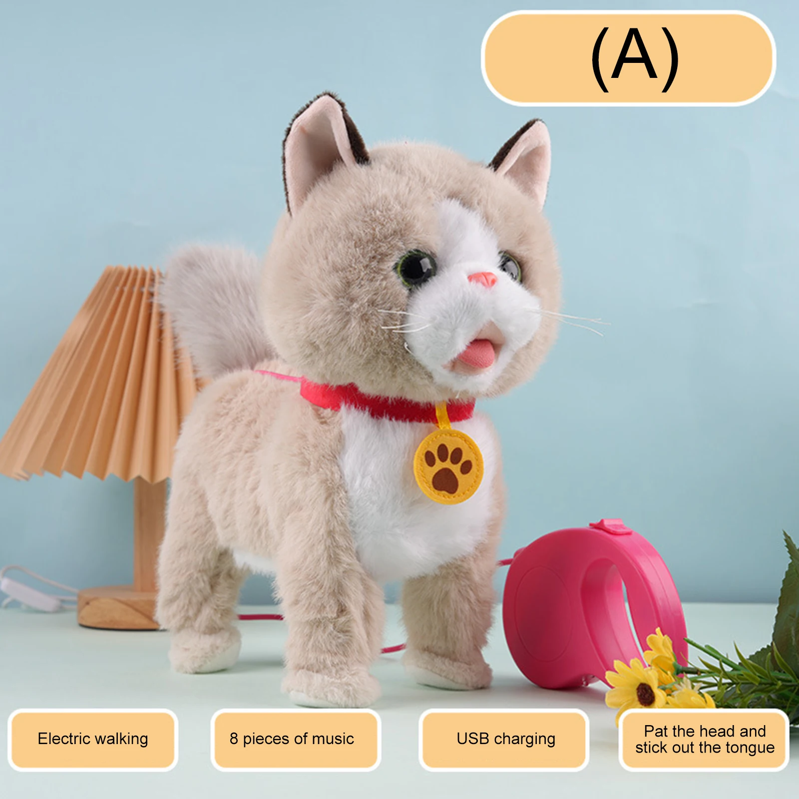 리모컨 줄이 달린 전자식 인터랙티브 플러시 장난감, 어린이를 위한 인터랙티브 전자 애완동물