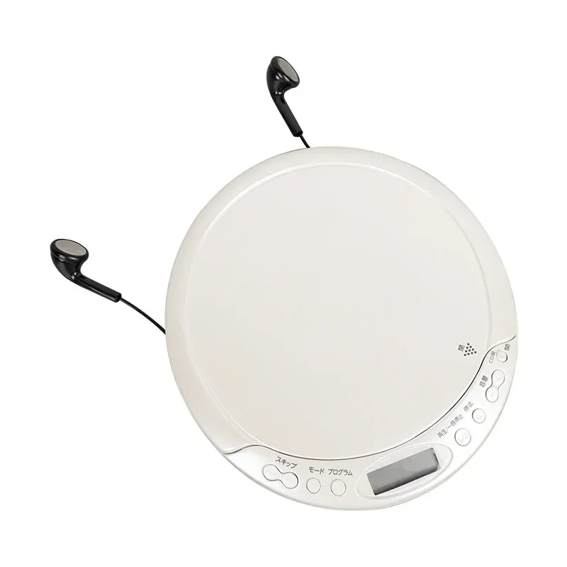 Portable CD Walkman Intelligent Learning Machine Bluetooth Player Prenatal Education Machine LCD Screen Display portable cd player