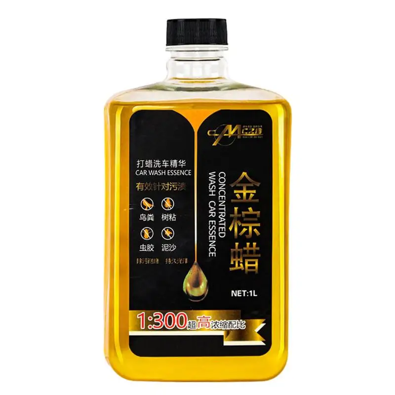 

Car Wash Soap 1L Coating Maintenance Agent Car Wash Cleaning Agent Class Car Wash Car Wash Essence Polishing Wax Clean Dirt