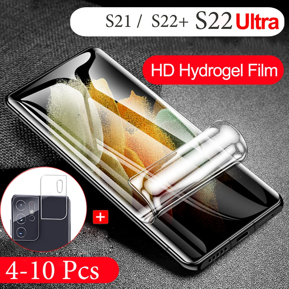 S21 S22 Ultra Hydrogel Film for Samsung S22 Ultra Screen Protector, Full Cover Soft Glass on Samsung Galaxy S 22 Plus s21 fe S22 galaxy s22 ultra case