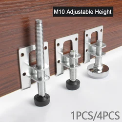 1PCS 4PCS Wardrobe Adjustable Feet Adjustable Screws Floor Uneven Furniture Cabinet Side Mounted Foot Pads To Increase Support