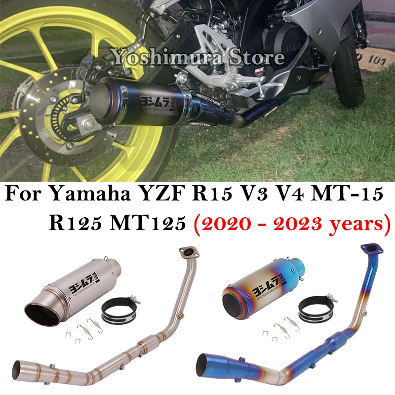 

Выхлопная труба для мотоцикла Yamaha YZF R15 V3 V4 R125 MT125 2020 - 2023