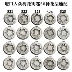 1Pcs Car Tire Anti-Theft Screw Disassembly Tool Key Sleeve Repair Tools For Volkswagen Beetle Polo Golf Jetta Passat CC Tiguan
