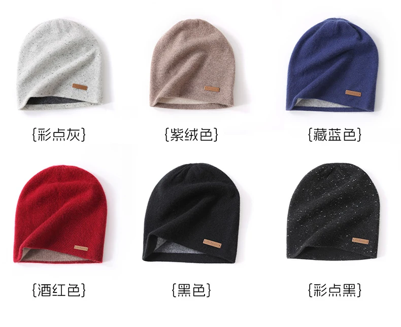 Luxuriöse High-End-Mütze aus reinem Kaschmir für Herbst und Winter, Unisex, gestrickt, doppellagig, verdickt, warm, Gehörschutz – Detail 7