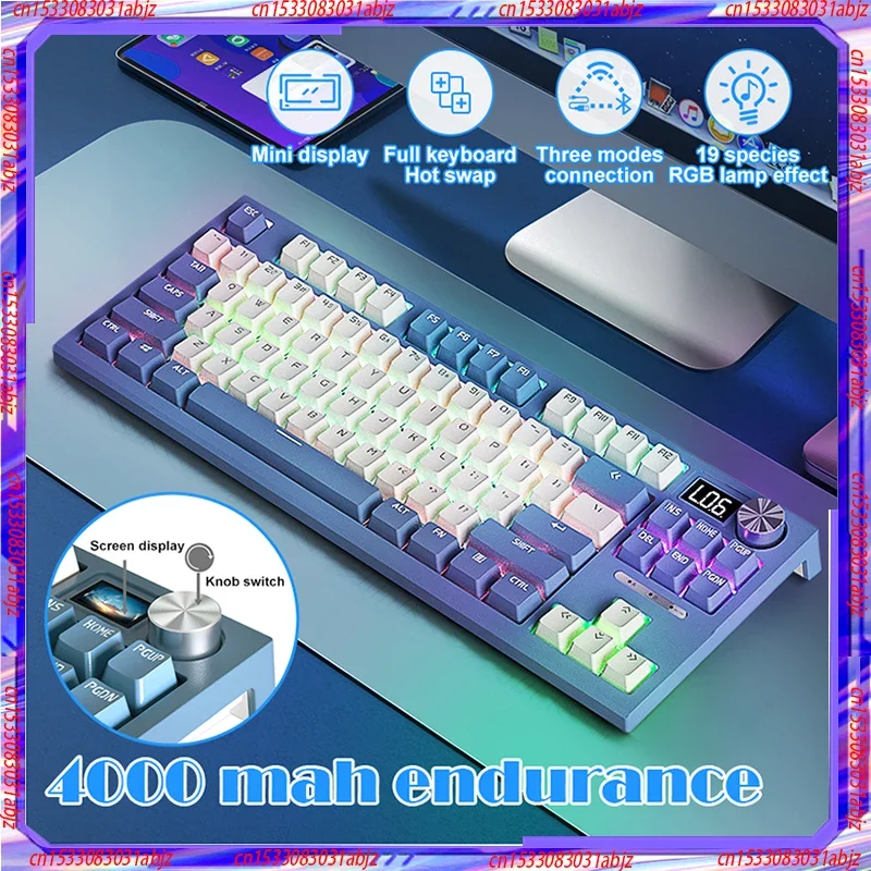 

Клавиатура Langtu Lt84 Механическая Проводная беспроводная, Rgb, 2,4 ГГц