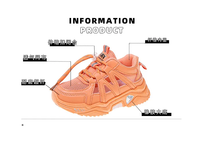 White Breathable Hollow Kids Sneakers for Girls 2022 Non-slip Children's Fashion All-match Lace-up School Boys Sport Shoes Mesh child shoes girl