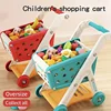 New Children play home kitchen fruit vegetable cut-to-play toy small shopping trolleys Storage cart toys for kids cooking gifts 1