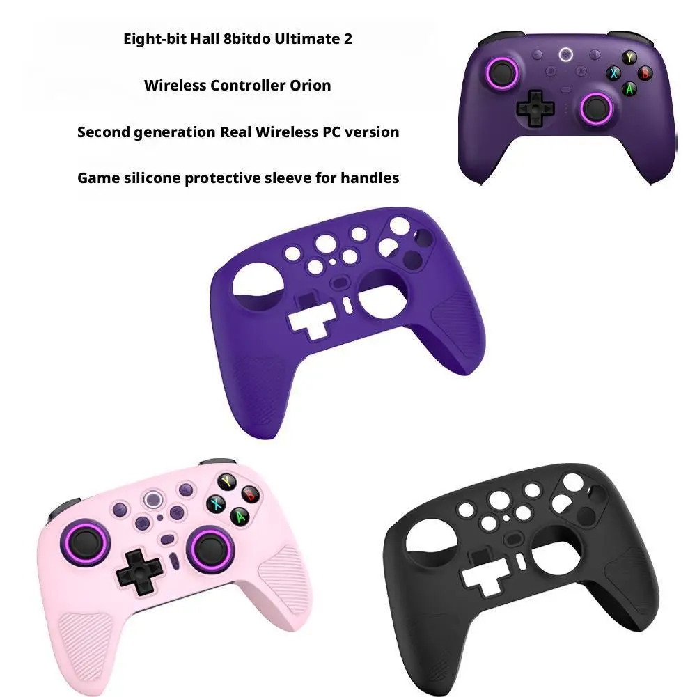 Anti-Slip Silicone Protective Case