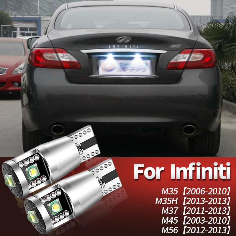 

2x12 В, белая фотосессия, фотографический номерной знак W5W T10 для Infiniti M35 2006-2010 M35H 2013-2013 M37 2011-2013 M45 2003-2010 M56 2012-2013