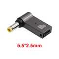 5.5x2.5mm