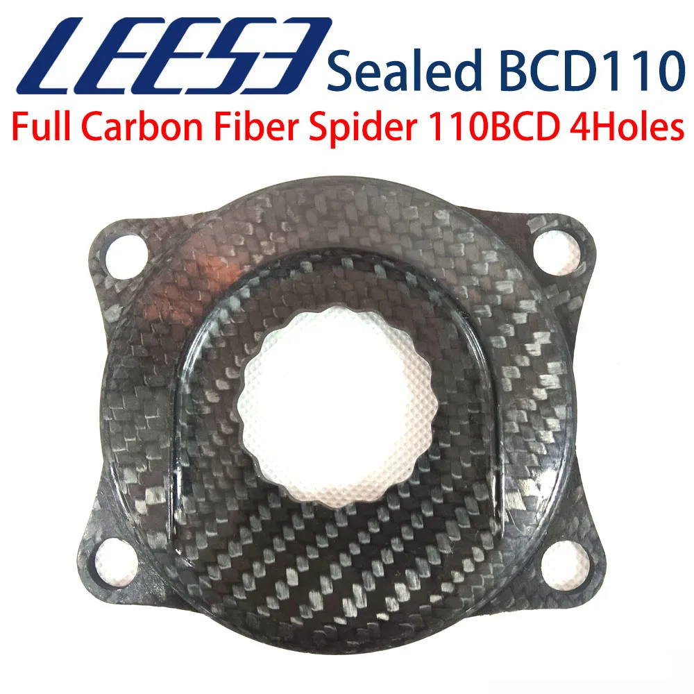LEESE フルカーボン BCD110 4ボルト チェーンリング スパイダー E