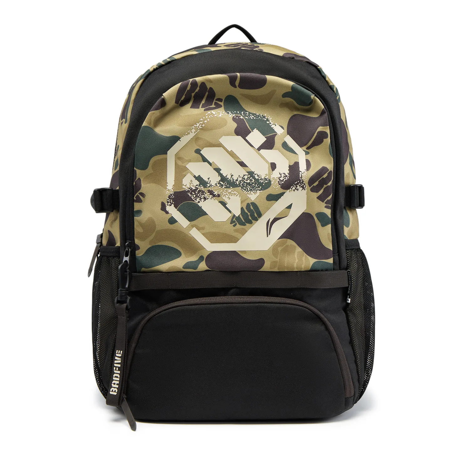 Li-Ning Unisex BADFIVE Basketball Bag 310*220*480mm Capacity
