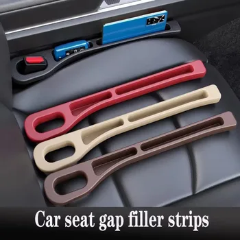 2PCS Car Seat Gap Filler Organizers 1