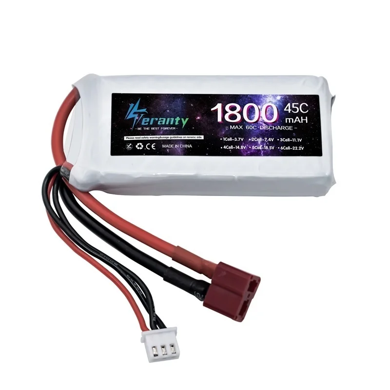 Lot de 1 à 3 Batteries LiPo 7.4V 2200mAh XT30/XT60/JST/T pour RC