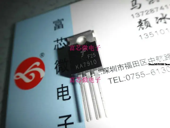 

10pieces KA7910 L7910CV TO220 Original