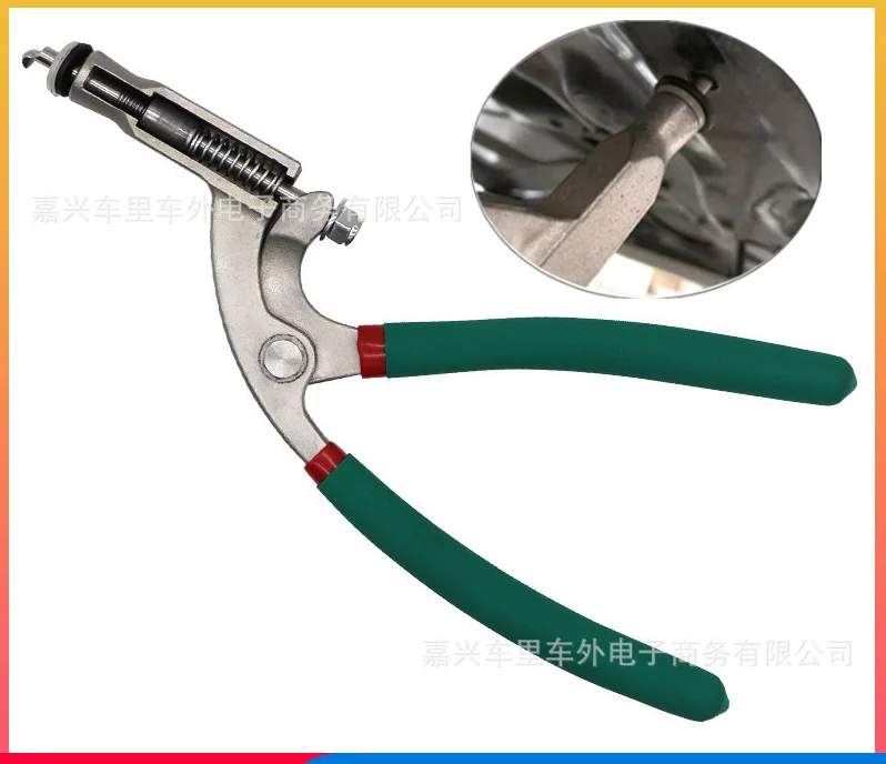 

Car sunken pit repair tool leaf plate machine cover flat hole vise pliers sheet metal flattening pressure clip edge pliers