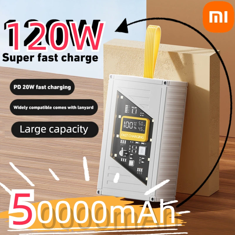 

Внешний аккумулятор Xiaomi мощностью 120 Вт, ёмкостью 50000 мАч с функцией быстрой зарядки