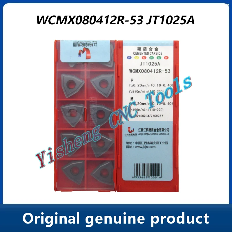 

Режущие инструменты JXTC WCMX WCMX080412R-53 JT1025A JT1225