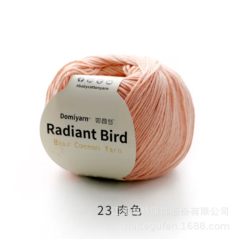Pure Organic Cotton Yarn - 50g Baby Soft for Knitting, Crocheting, and Crafts
