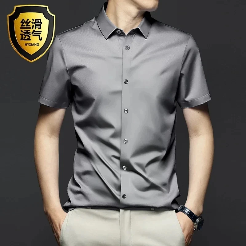 Summer Men's Shirt Non-Ironing Anti-Wrinkle Business Casual Solid Color Elastic Smooth Short Sleeves Work Social Shirt S-4XL