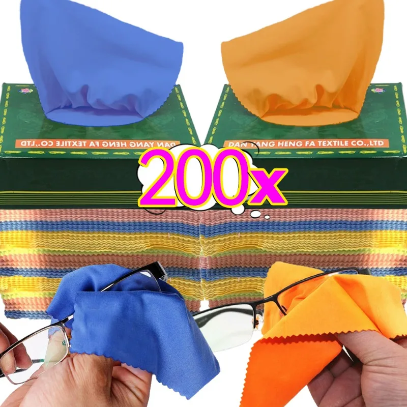1/200Pcs Random Color Glasses Cleaner High Quality for Lens Clothes Phone Screen Cleaning Wipes Microfiber Clean Cloth