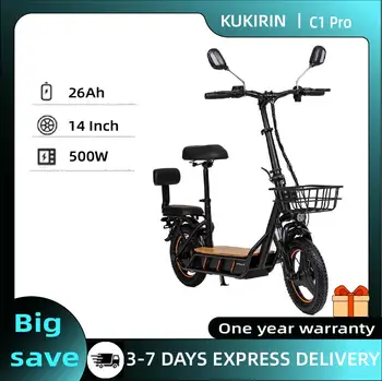 Monopattino Elettrico per Adulti KuKirin C1 Pro con Sedile, Pneumatici da 14 Pollici, Motore da 500W, Batteria da 48V 26Ah, Velocità Massima 45km/h, Moto Elettrica