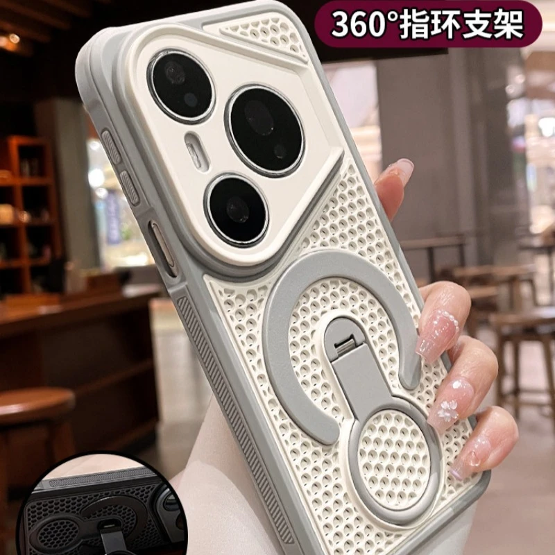 Magnetic 360° Ring Case with Honeycomb Heat Dissipation and PC Skin Feel Cover
