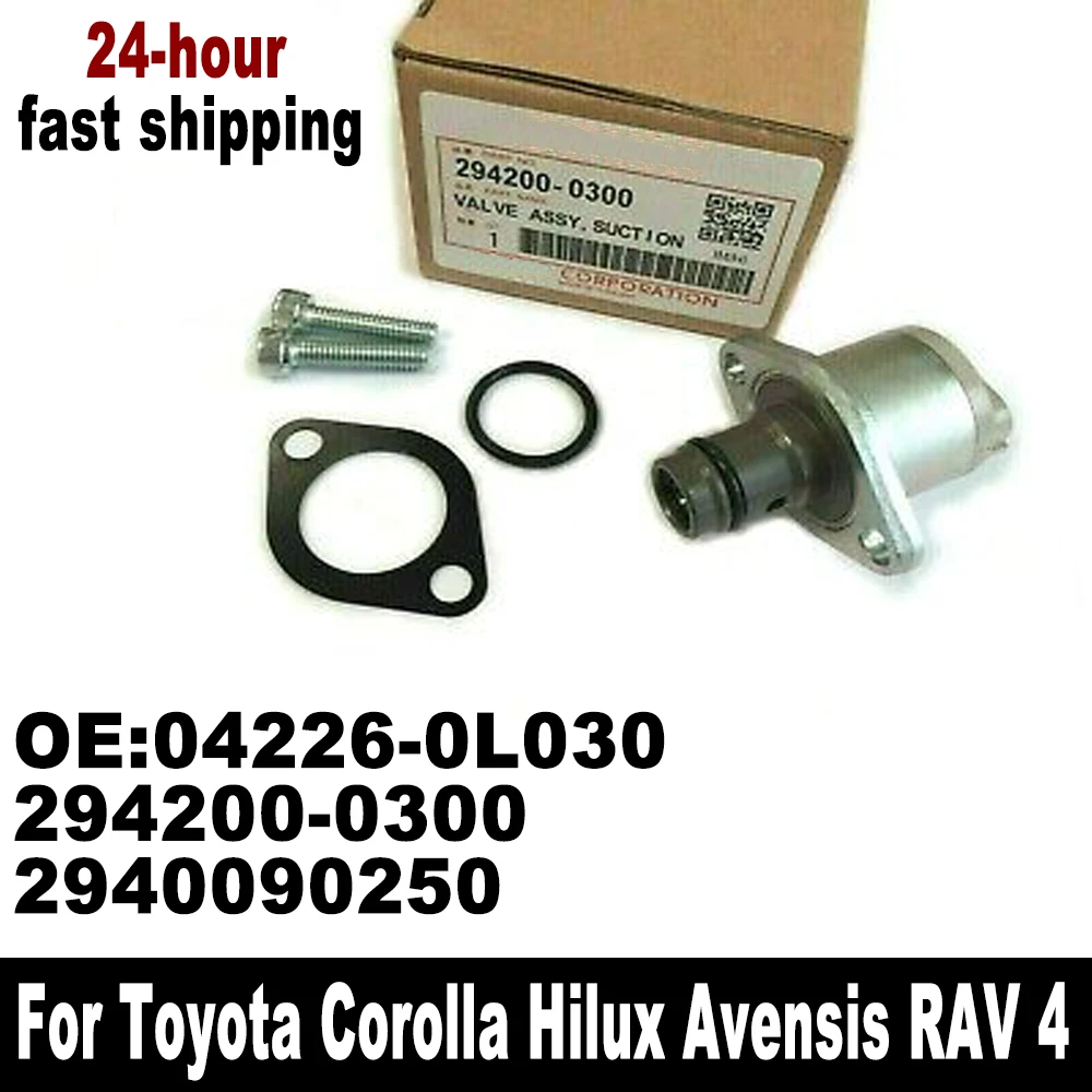 

294200-0300 294200-0360 Pressure Fuel Pump Regulator Suction Control SCV Valve For T-Ttoyota Auris Avensis Corolla