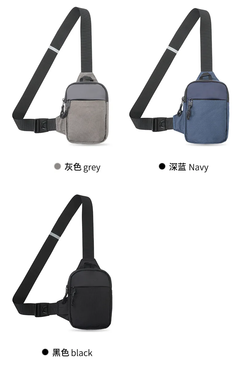 Peicees Mini Sling Bag - Reversible Strap Crossbody Chest Bag For Men & Women, Phone Holder With Dual Pockets