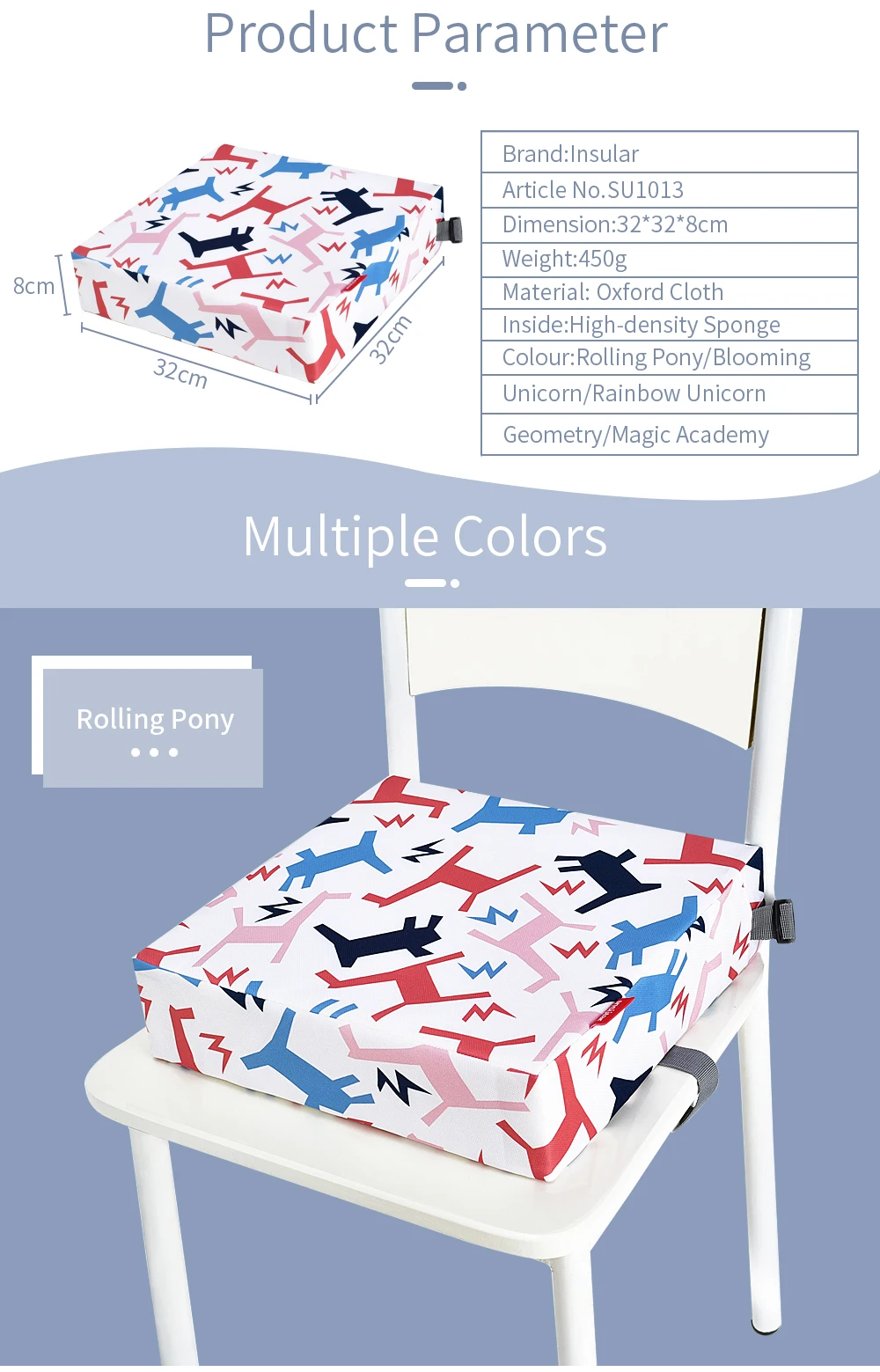 INSULAR Multifunction Children Increased Chair Pad Anti-Skid Increase Seat Baby Dining Cushion Adjustable Chair Booster Cushion