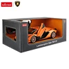 RASTAR Lamborghini Sian FKP RC Car 1:14 Car Model 600mAh Battery LED Lights OPen The Doors Auto Machine Toy Gift for Kids Adults 6