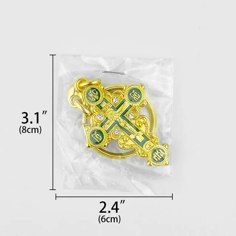 HTISOK Saint George Anhänger Schlüsselanhänger, orthodoxer katholischer Talisman, Autoring, Schlüsselanhänger, Schmuck, katholische Geschenke, religiöse Dekoration – Detail 6