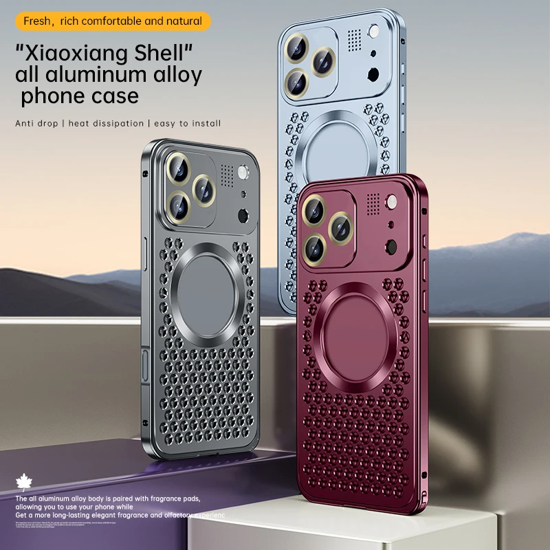 Aromatherapy All-Metal Magnetic Phone Case with Heat Dissipation