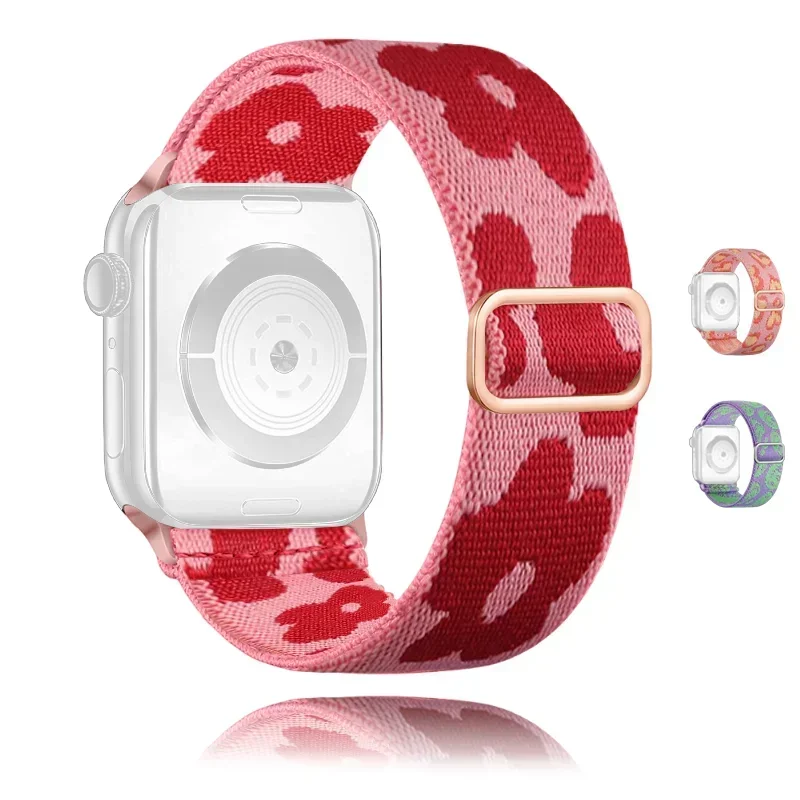 Breathable Stretchy Nylon Solo Loop Band with Love/Flower Pattern - Elastic Braided Design