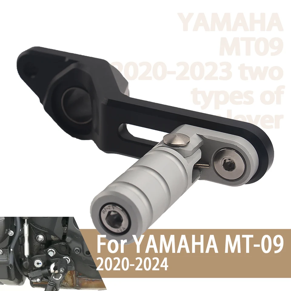 調整可能なオートバイギアレバー,シフトロッド,クイックシフター,ヤマハMT-09,mt09,2020-2024用アクセサリー Sc2e68cfa41ed46f99282496a717e8
