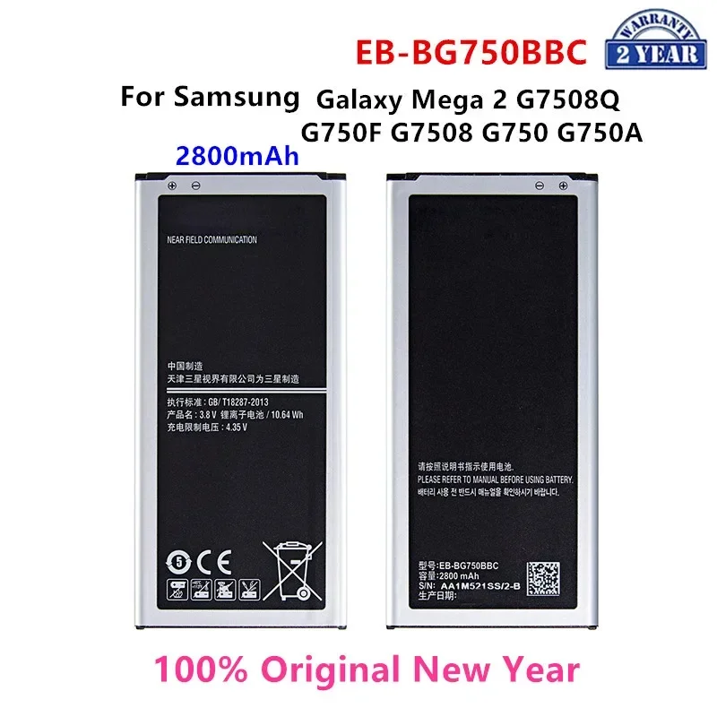 

100% Orginal EB-BG750BBC Battery 2800mAh For Samsung Galaxy Mega 2 G7508Q G750F G7508 G750 G750A