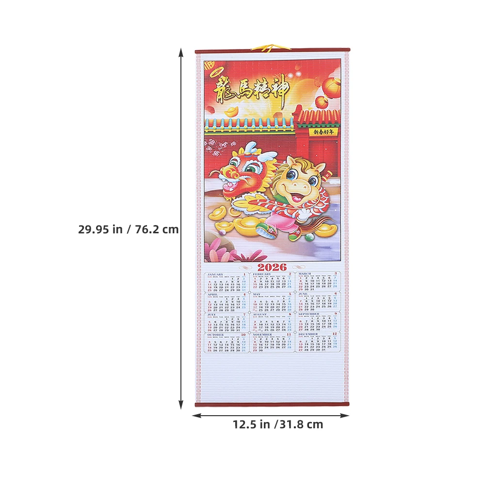 2pcs Horse Year Wall Scroll Calendar Traditional Chinese Lunar Calendar Faux Rattan Hanging Decoration 2026 New Year Festival