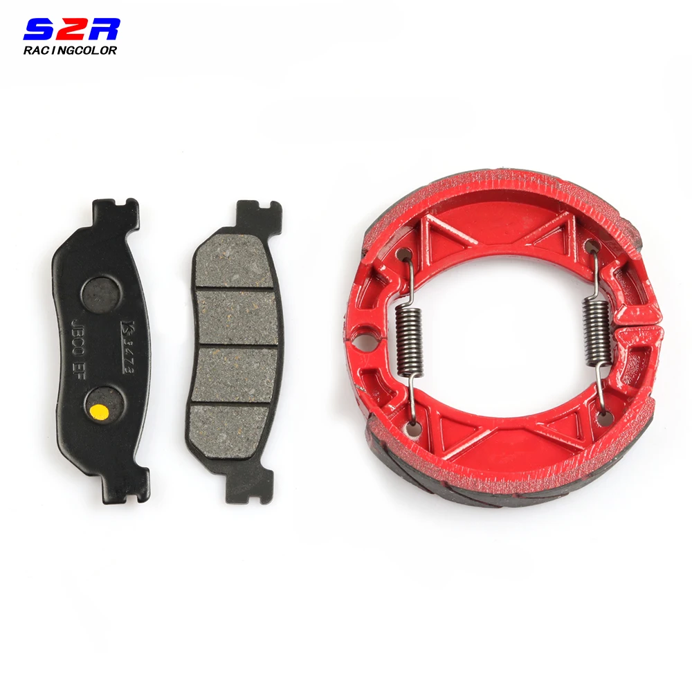 Motorcycle Front Disc Brake Pads motorcycle brake disc motorcycle brake shoes for YAMAHA TW200 XT225 TW 200 XT 225 Rear Drum Brake Shoe Set Parts