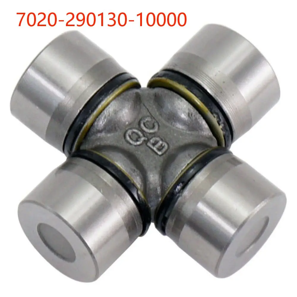 Universal Joint 25x64 7020-290130-10000 For CFMoto ATV UTV SSV Accessories CForce 600 625 Touring CF600ATR ZF UF CF Moto Part